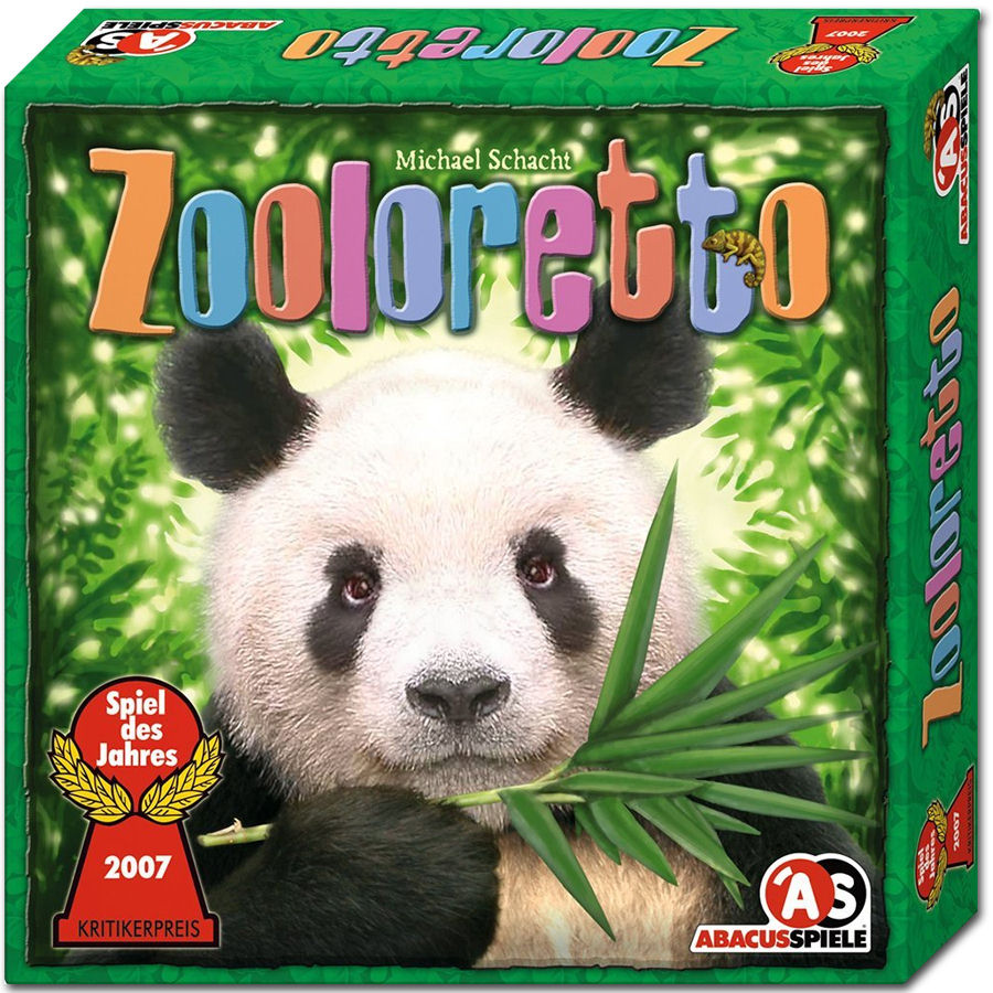 Toy 2222.0